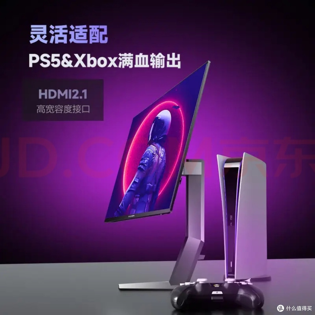 AOC爱攻AG421UDA:4K OLED旗舰显示器