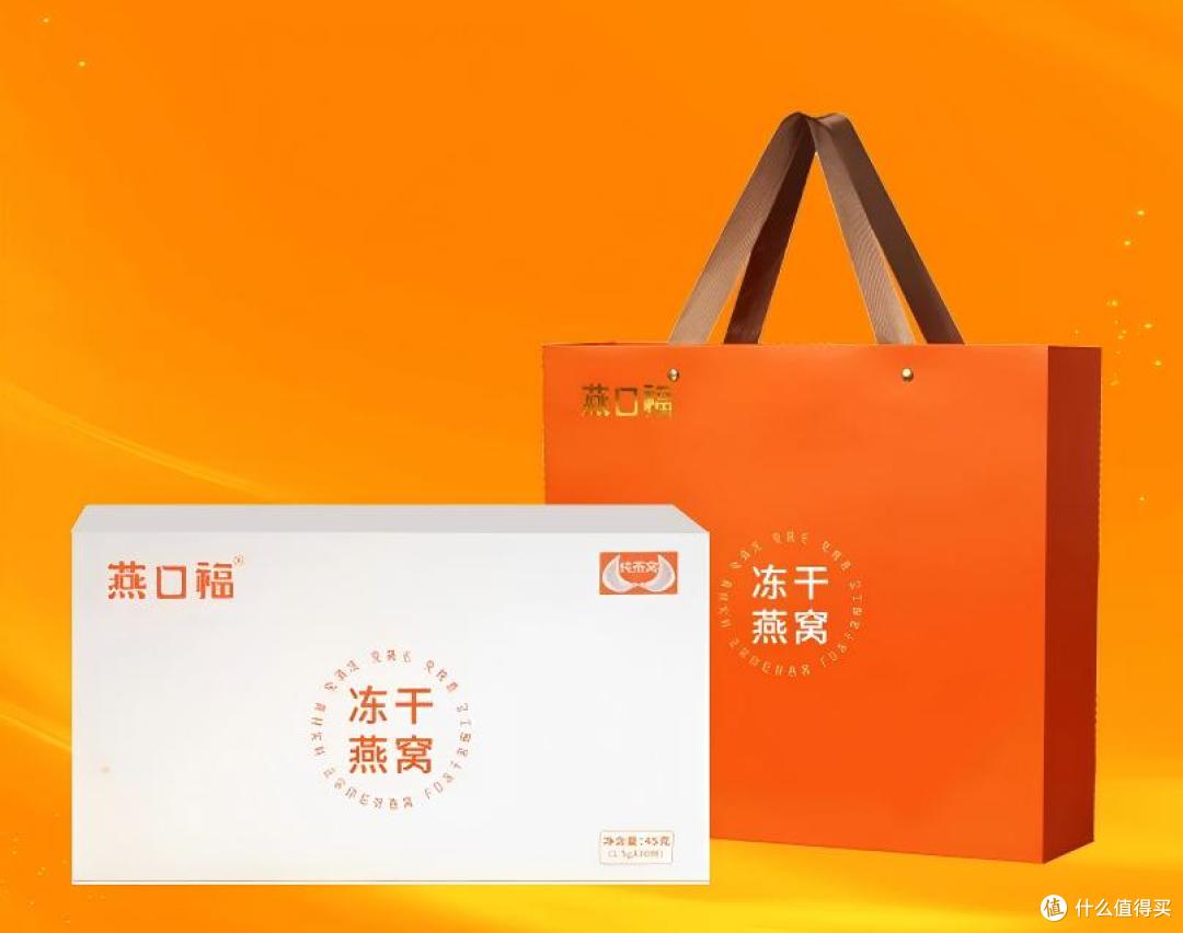 鲜炖燕窝品牌推荐：常温复水与冷链配送，哪种更适合你的生活