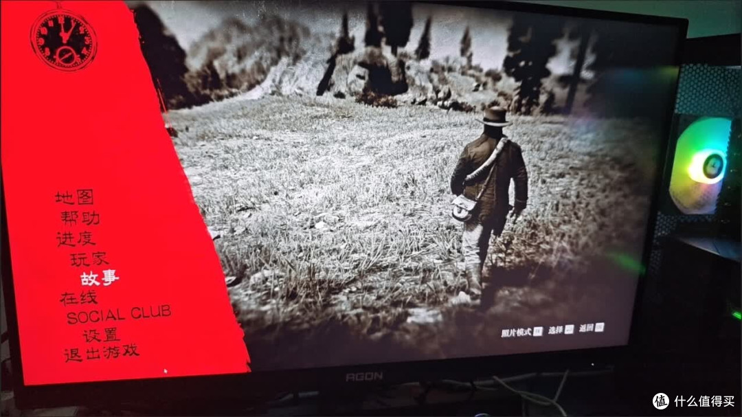 爱攻AG276UZD实测｜4K 240Hz OLED电竞屏的“丝滑+画质”双绝体验