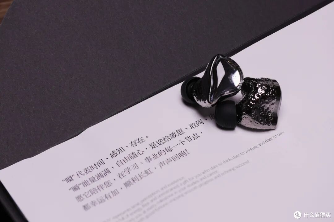 耳边评测 | 插上就响,久听不累,丽弦OSHUN瞬把直推玩明白了