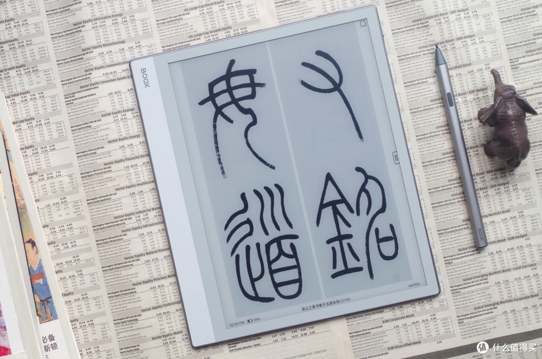 AI时代的另一种选择,聊文石Note X6 AI读写本