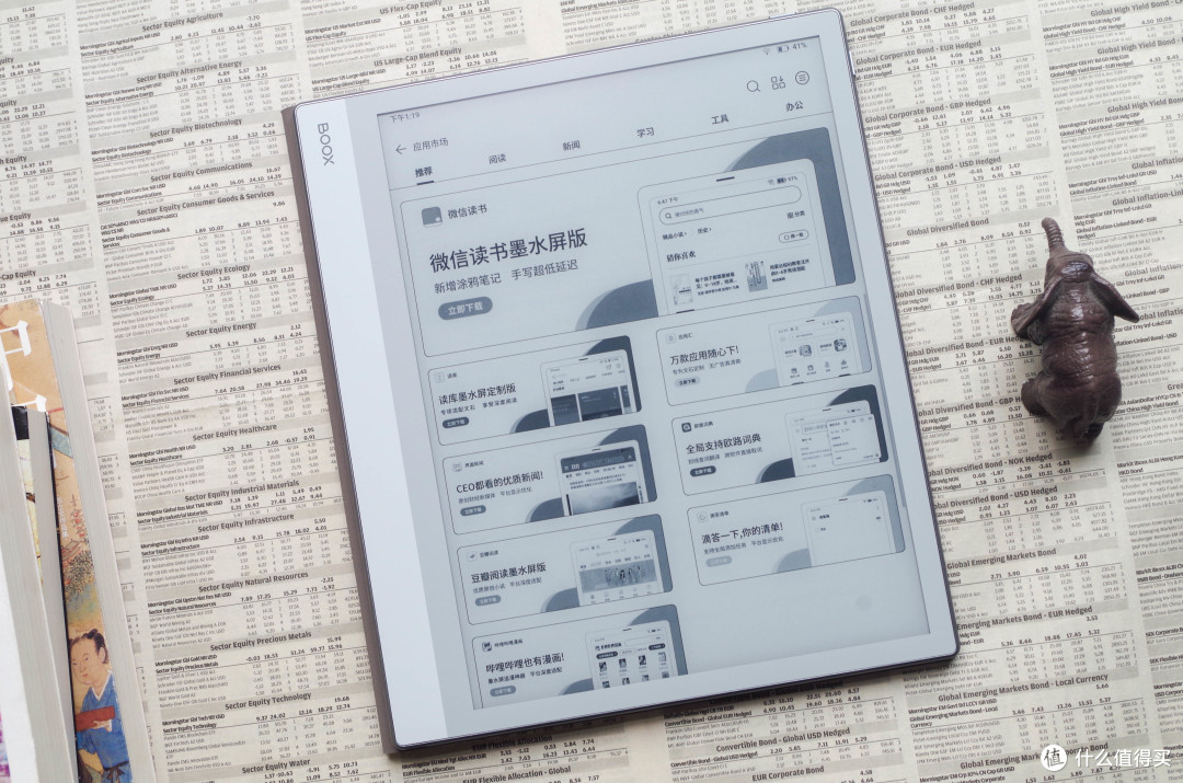 AI时代的另一种选择,聊文石Note X6 AI读写本