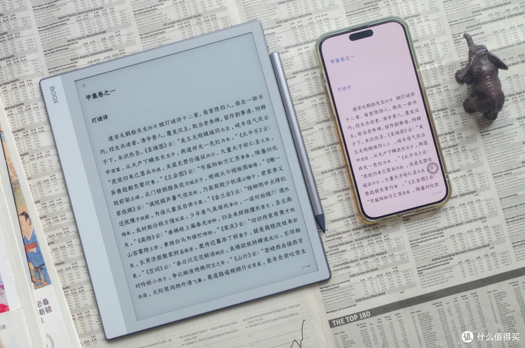 AI时代的另一种选择,聊文石Note X6 AI读写本