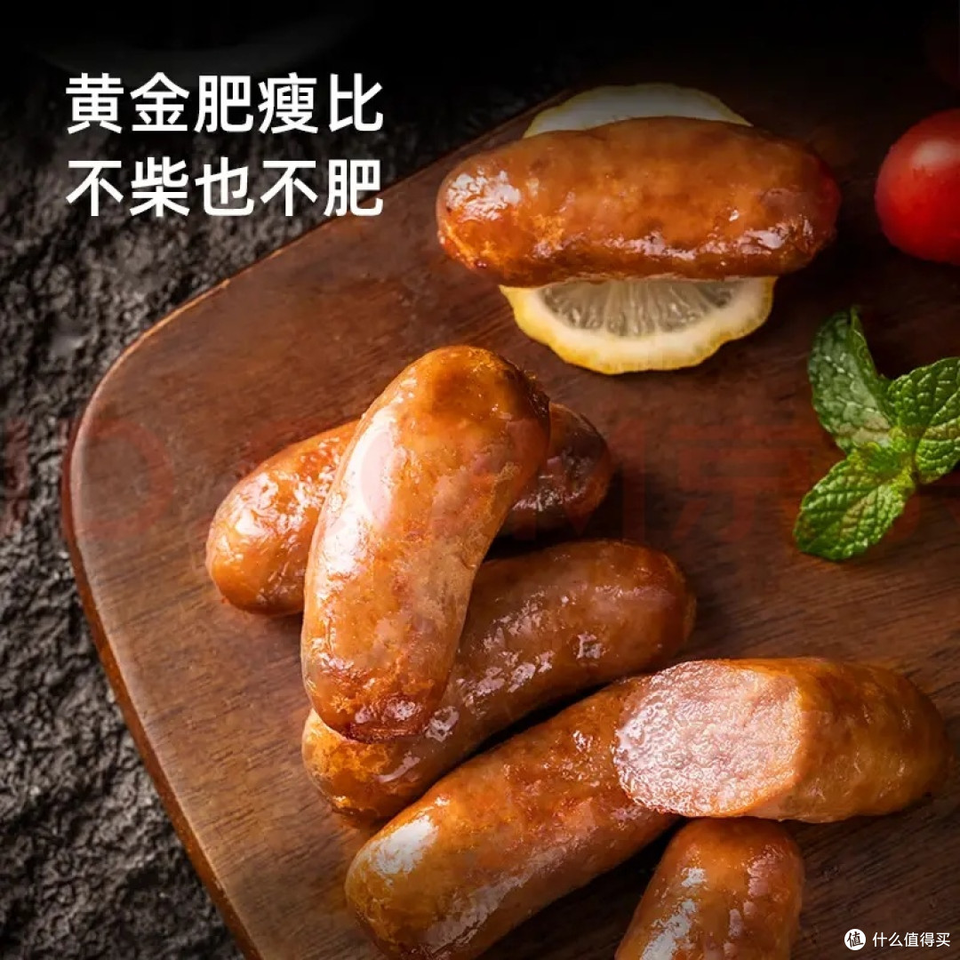 京东京造90%黑猪鲜肉肠,夏日烧烤必备