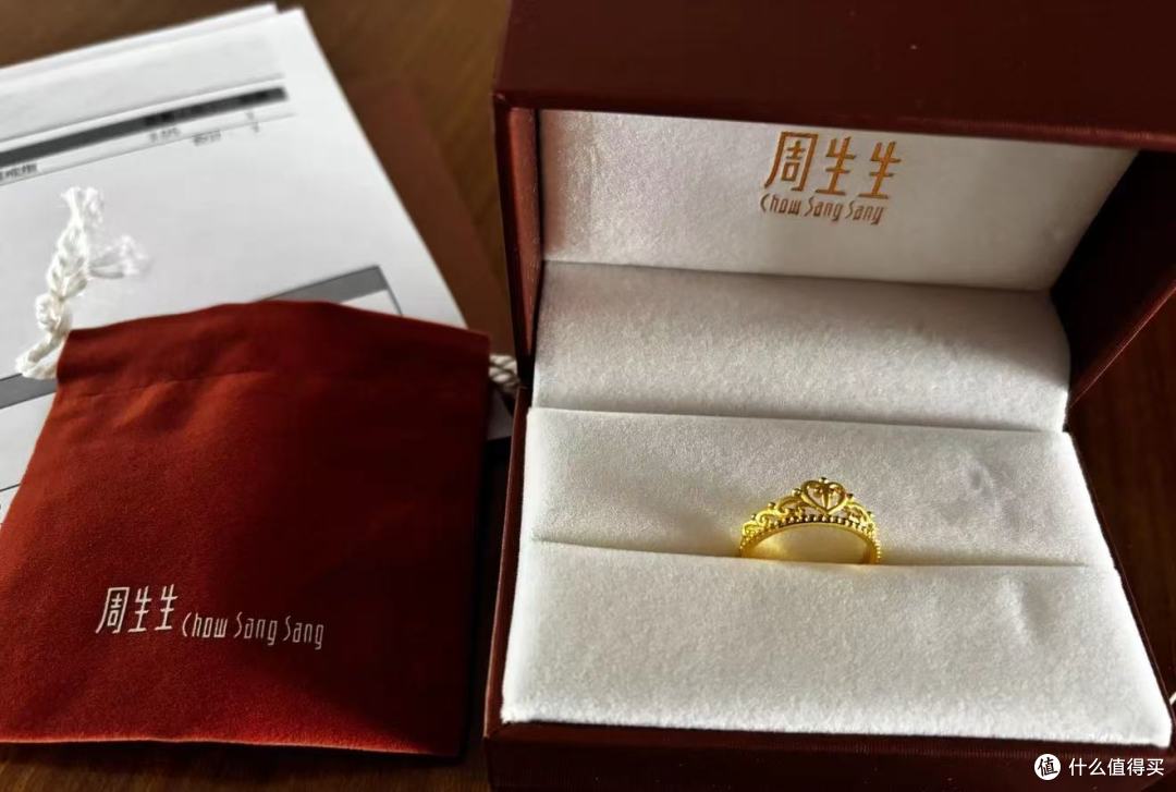 👑周生生在逃公主皇冠戒指|足金开口 + 爱心皇冠 少女心封神