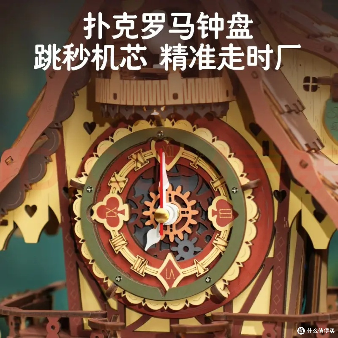 若客布谷鸟钟:DIY拼装礼物