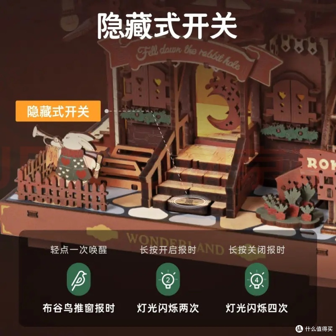 若客布谷鸟钟:DIY拼装礼物