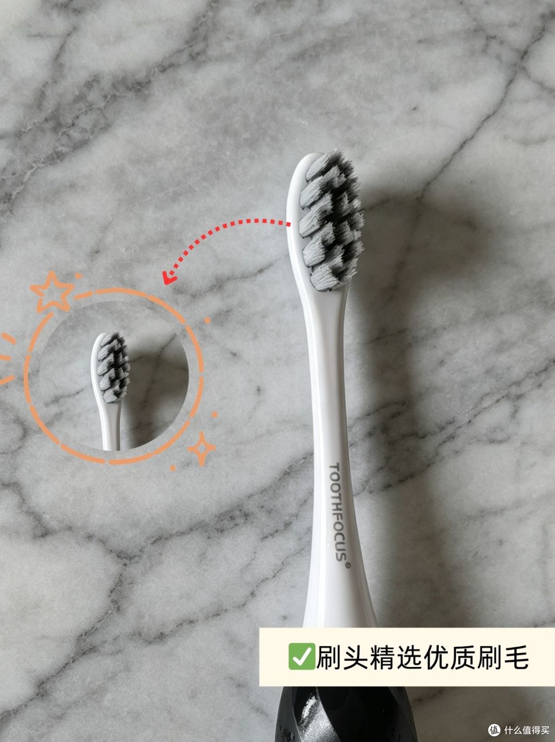像囤纸一样囤它🧻高性价比适配舒客牙刷头