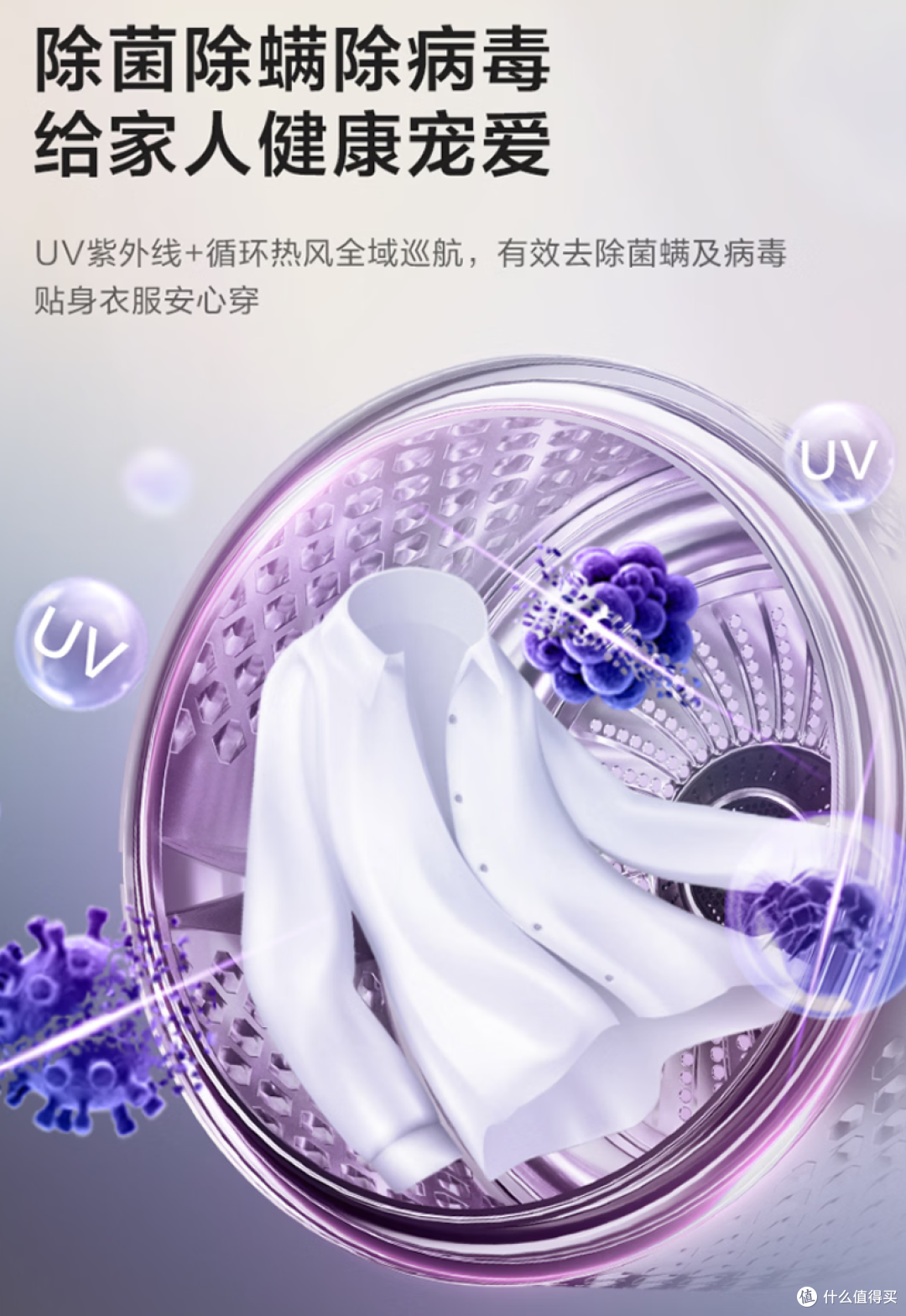 5000-10000元洗烘套装怎么选?3款产品深度横评