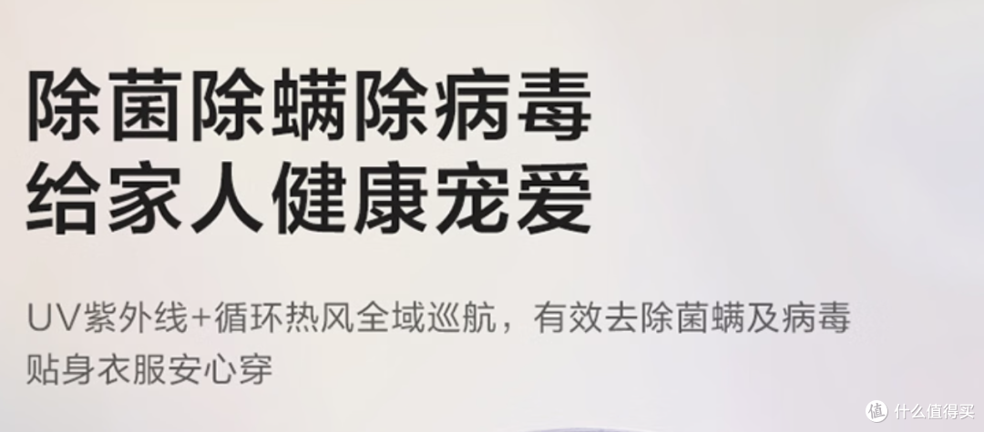 5000-10000元洗烘套装怎么选?3款产品深度横评