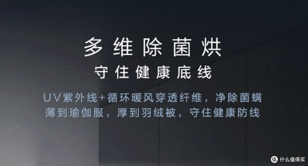 5000-10000元洗烘套装怎么选?3款产品深度横评