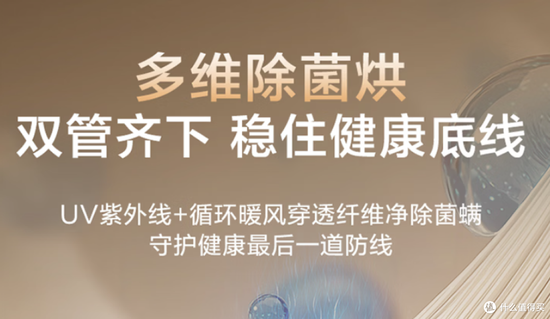 5000-10000元洗烘套装怎么选?3款产品深度横评