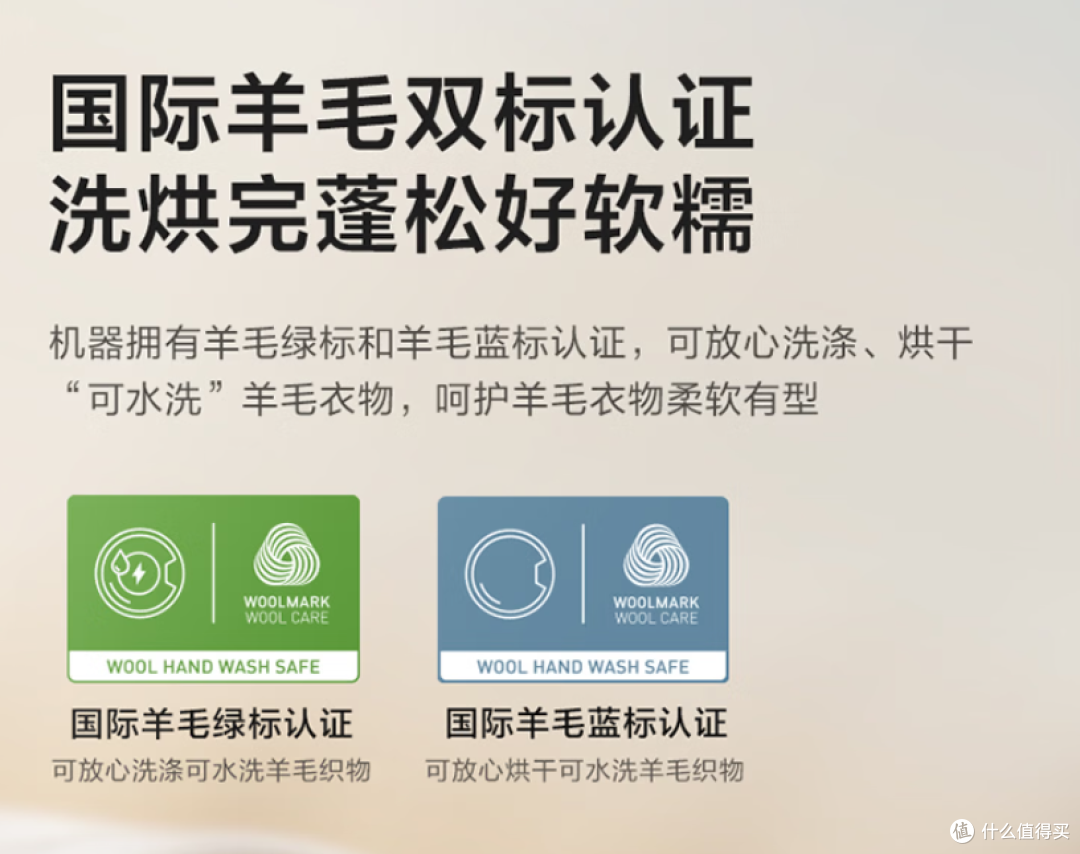 5000-10000元洗烘套装怎么选?3款产品深度横评