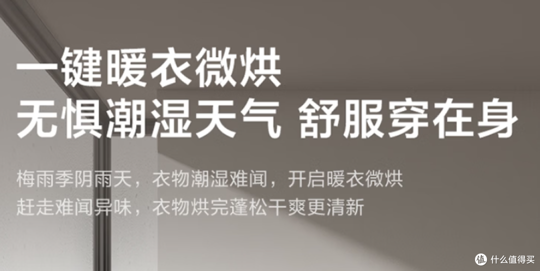 5000-10000元洗烘套装怎么选?3款产品深度横评