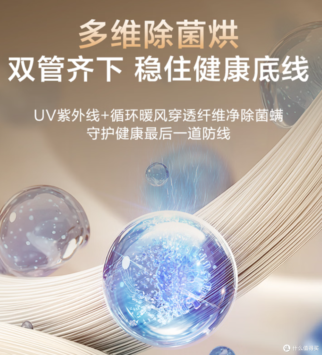 5000-10000元洗烘套装怎么选?3款产品深度横评
