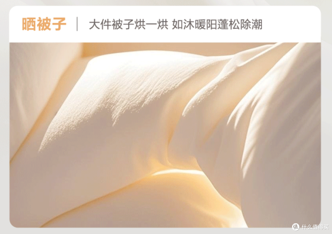 5000-10000元洗烘套装怎么选?3款产品深度横评