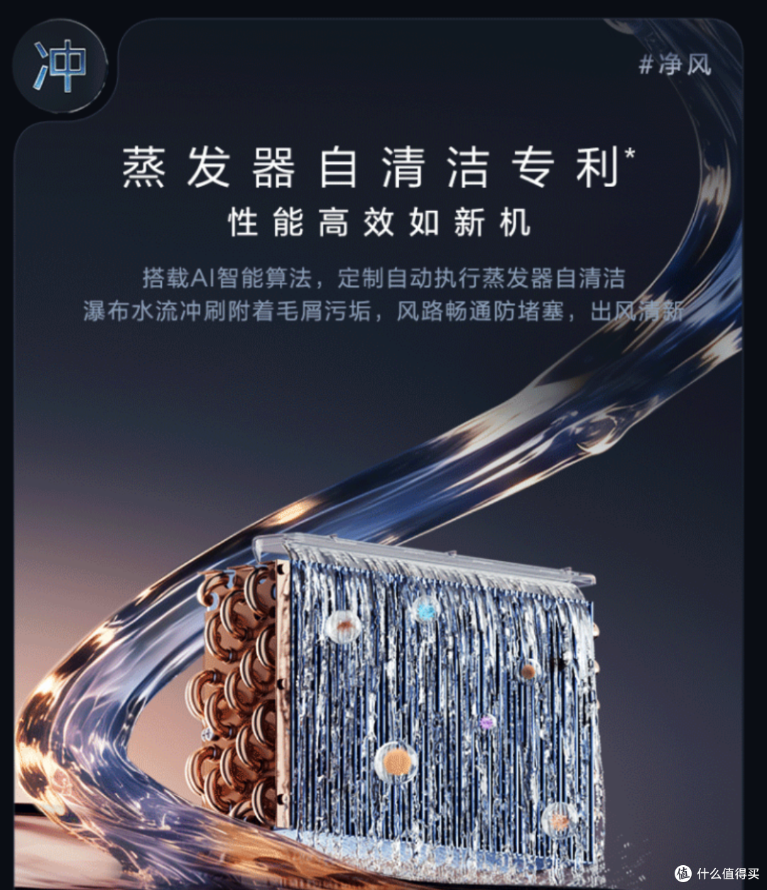 5000-10000元洗烘套装怎么选?3款产品深度横评
