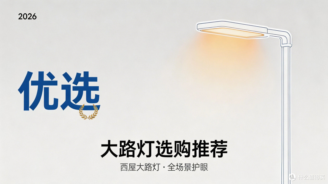 一口坚果,满嘴幸福——为什么三只松鼠值得你无限回购?