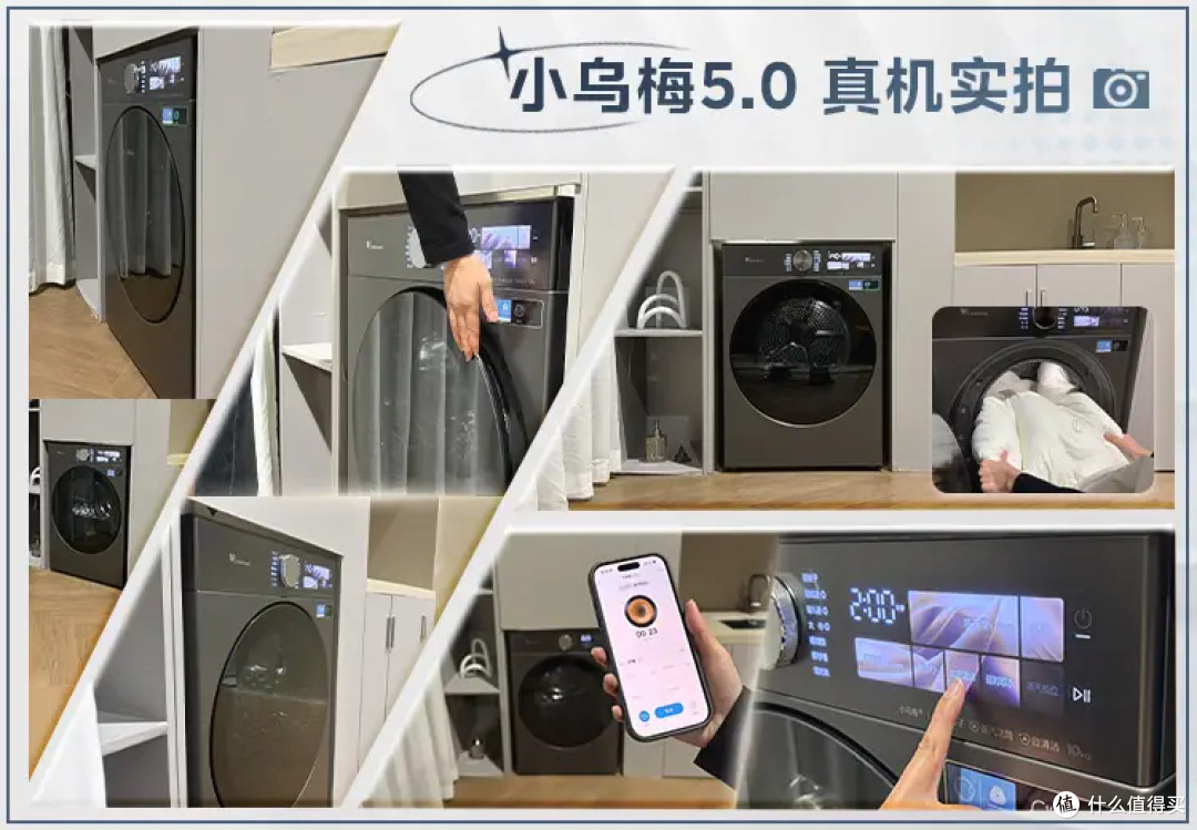 烘干机选购避坑|4000-8000价位的烘干机如何选?老王推荐不踩雷