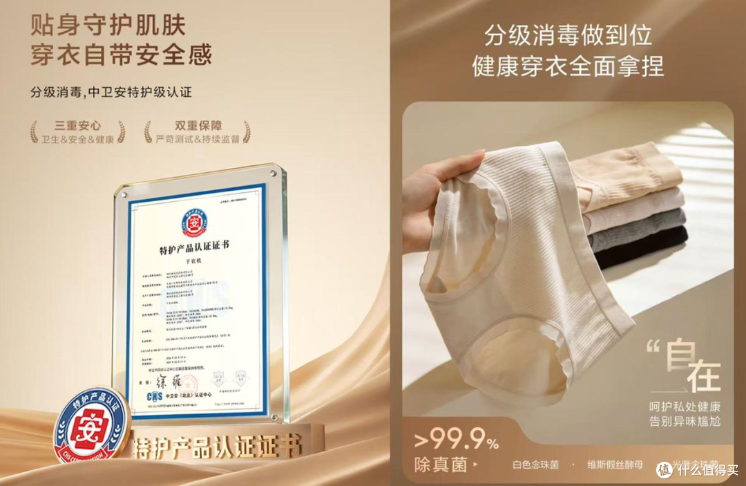 烘干机选购避坑|4000-8000价位的烘干机如何选?老王推荐不踩雷