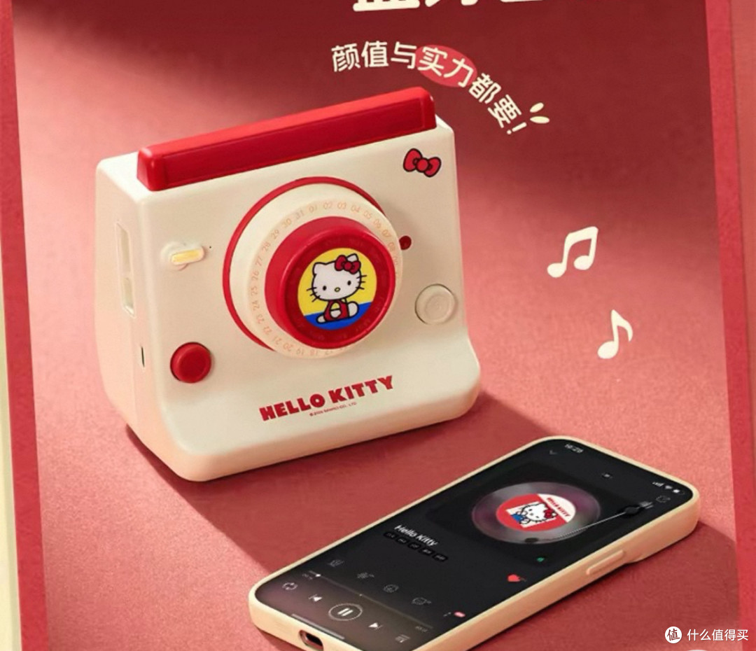 Hello Kitty拍立得音箱,孩子的新宠