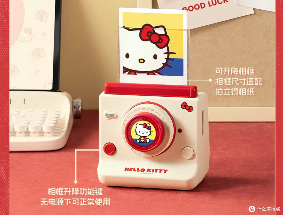 Hello Kitty拍立得音箱,孩子的新宠