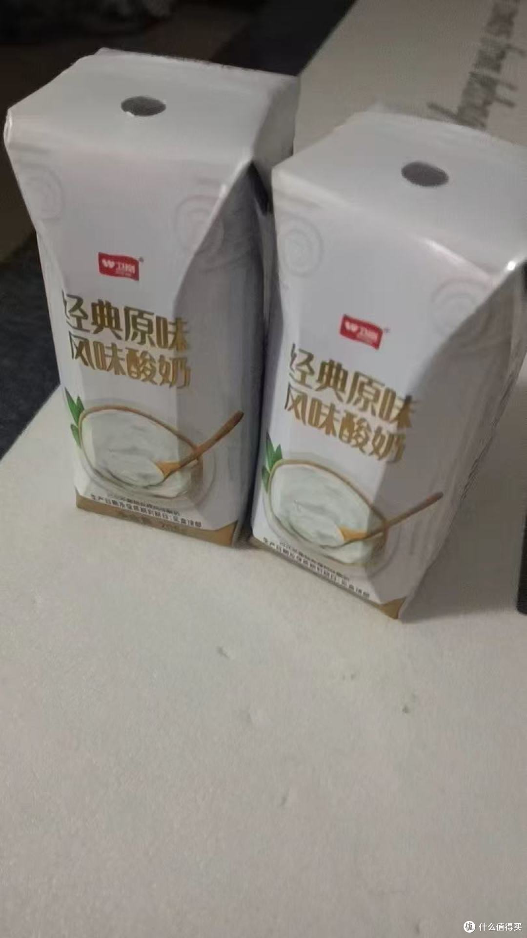 🥛国民老品牌 yyds!卫岗经典原味酸奶 早餐 学生党闭眼入✨
