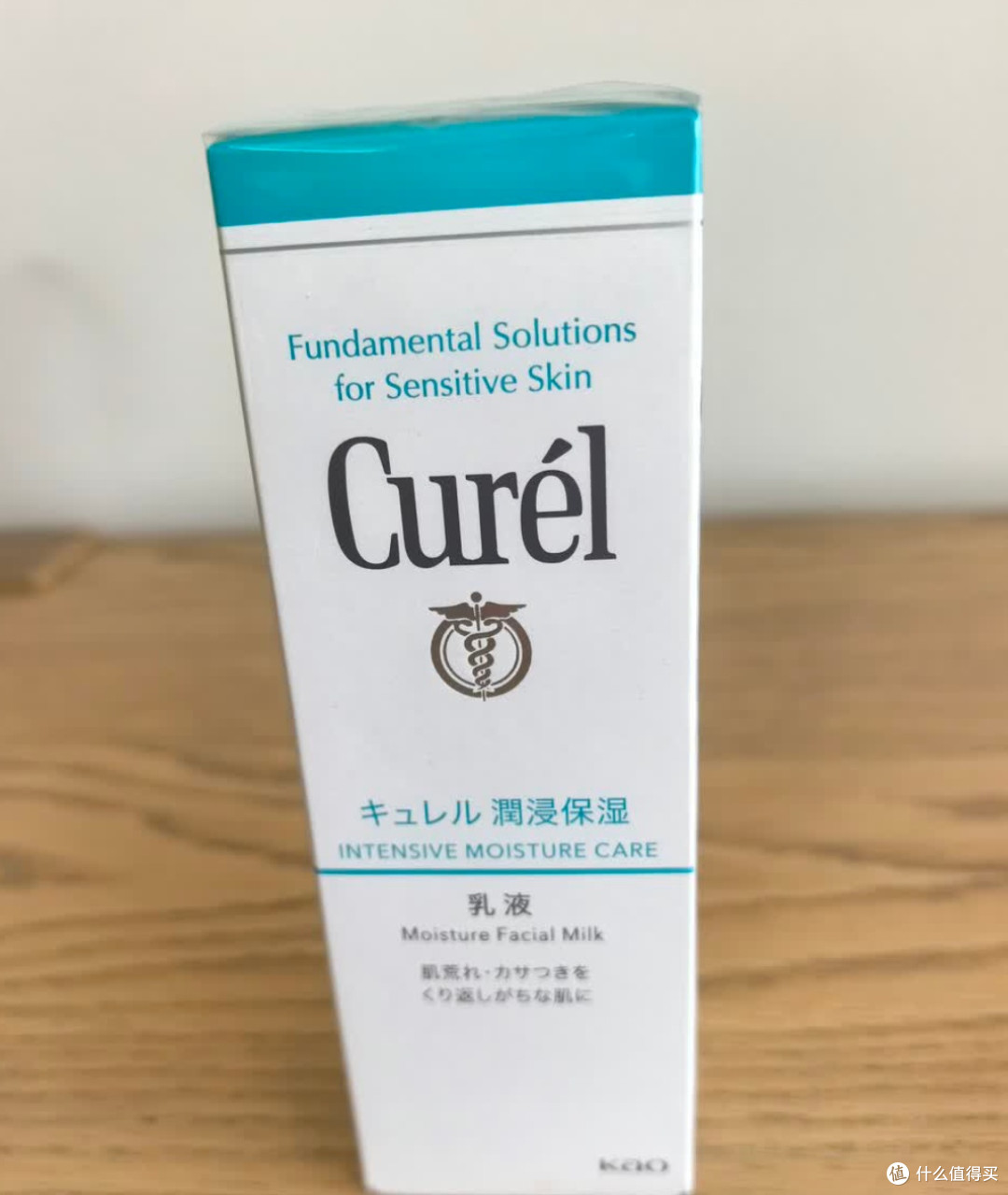 珂润保湿乳液:干敏肌的安心选择