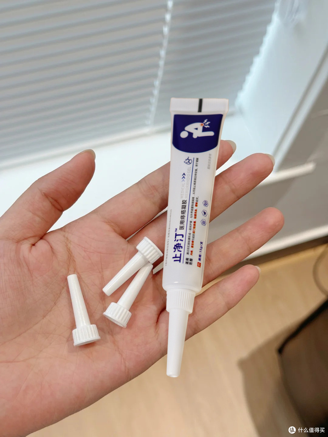 产后痔疮大爆发的自救指南