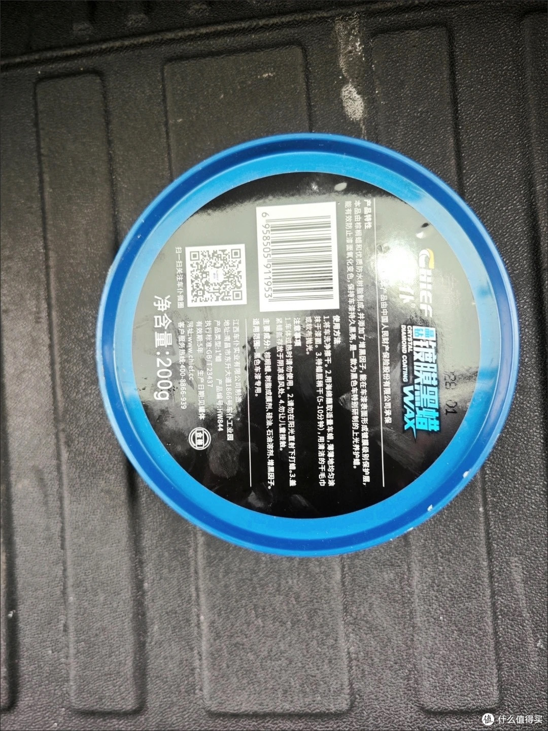 白色SUV专用固蜡使用体验
