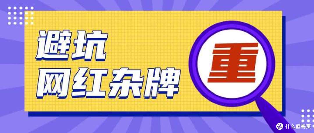 2026年头戴式耳机选购避坑指南：索尼、西圣、漫步者等深度横评！