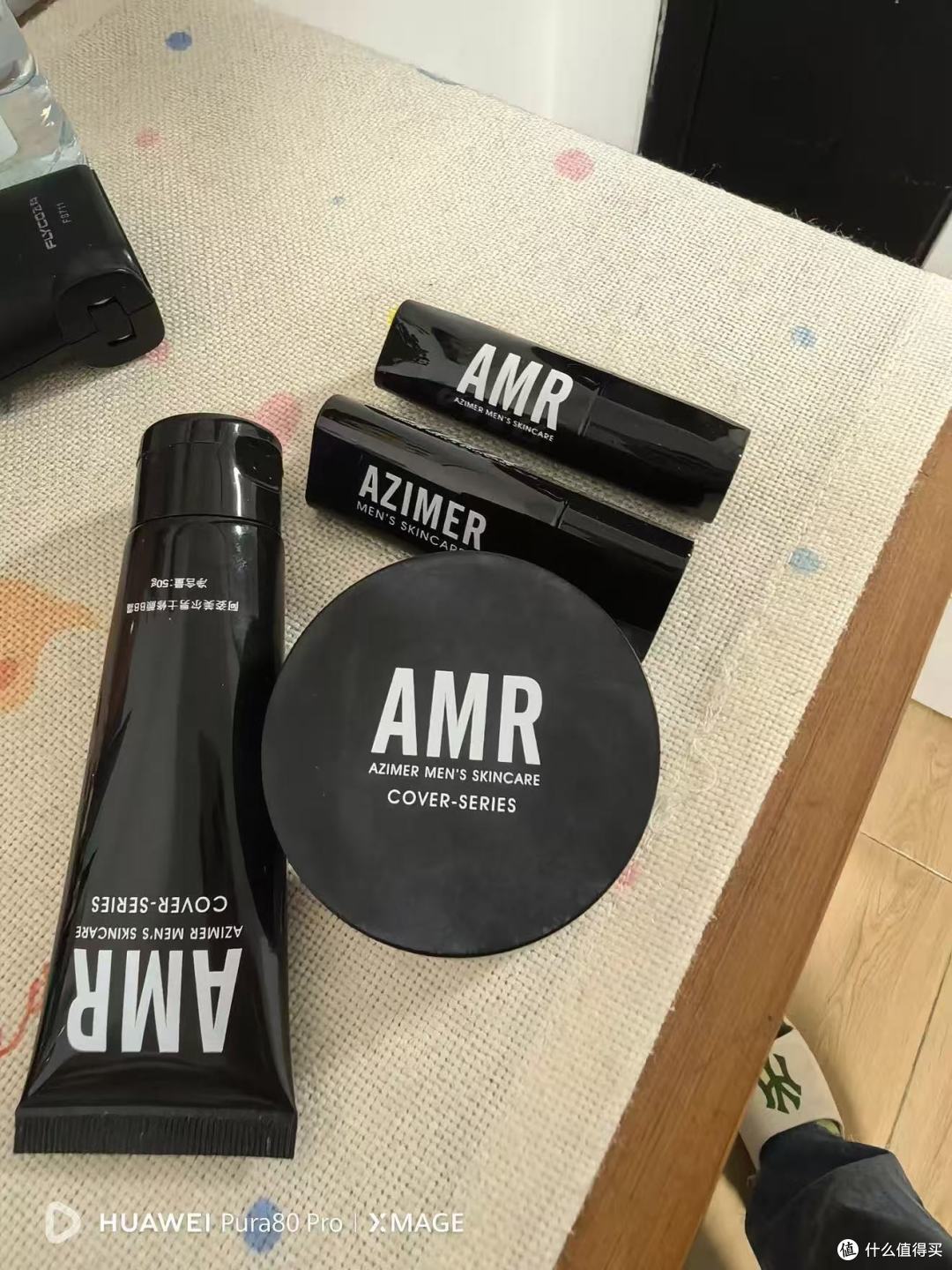 男生也该好好护唇✨AMR 男士润唇膏，保湿防裂，自然提色不娘气
