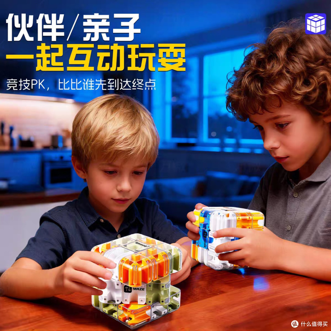 养娃36计｜一款真正耐玩的益智玩具，告别三分钟热度