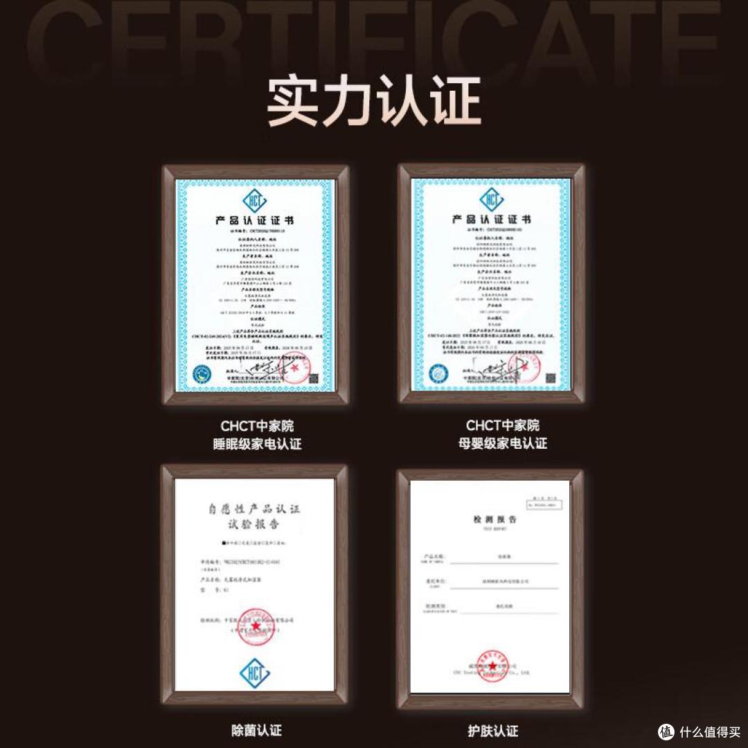 树新风G1加湿器:告别干燥