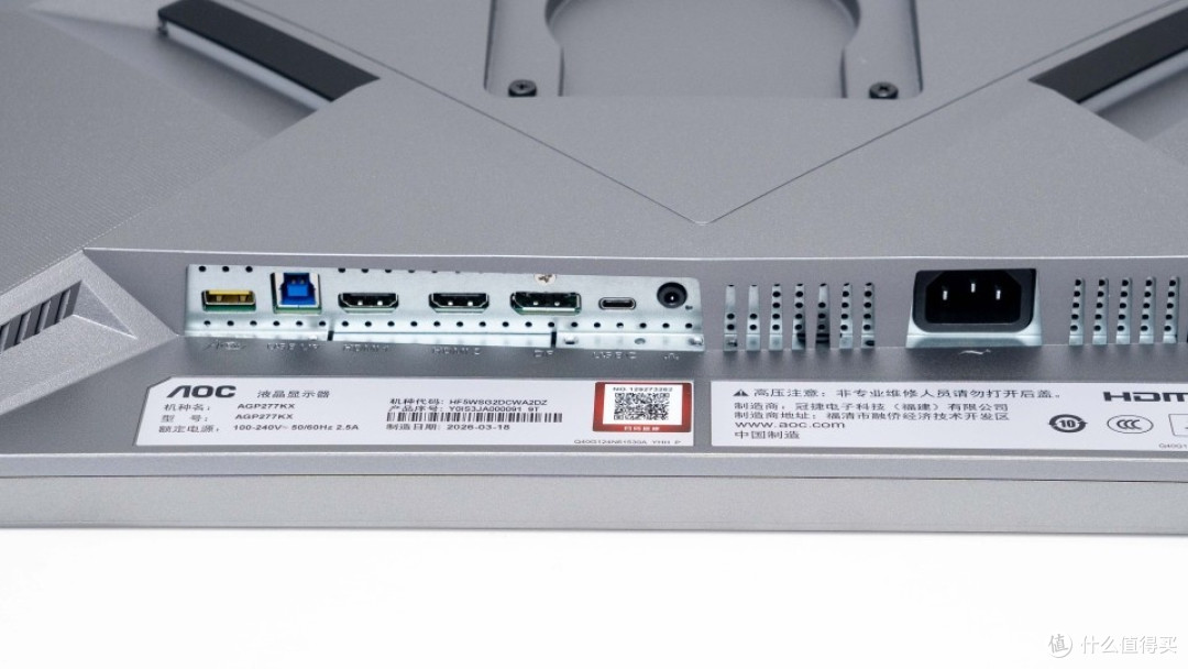 爱攻AGON AGP277KX：5K双模旗舰显示器