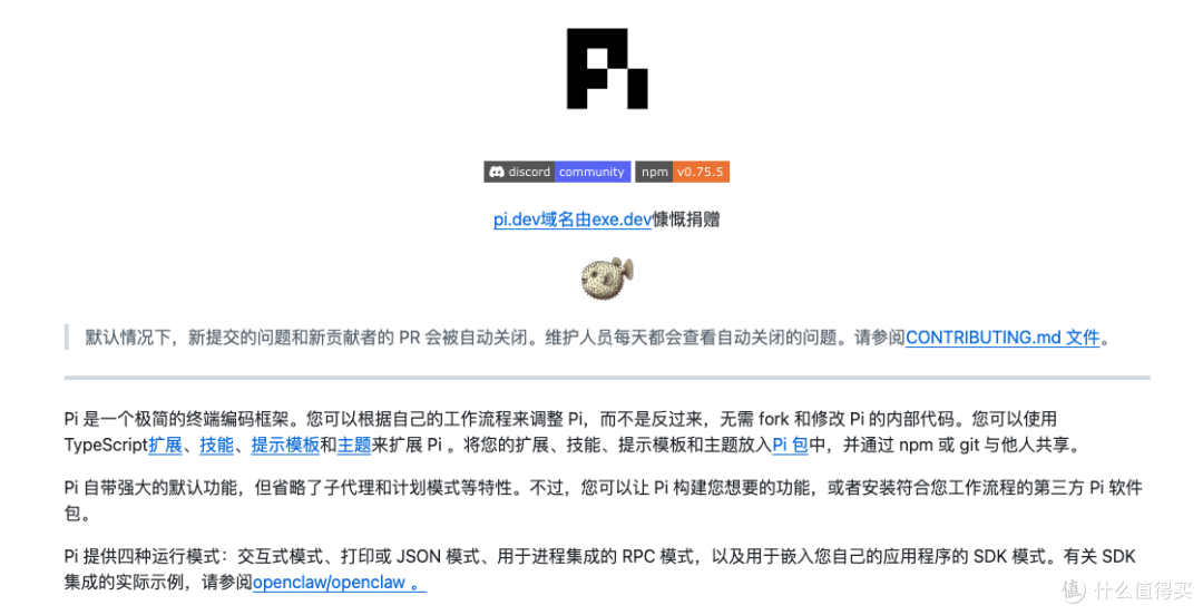 截屏2026-05-27 18.29.18.png