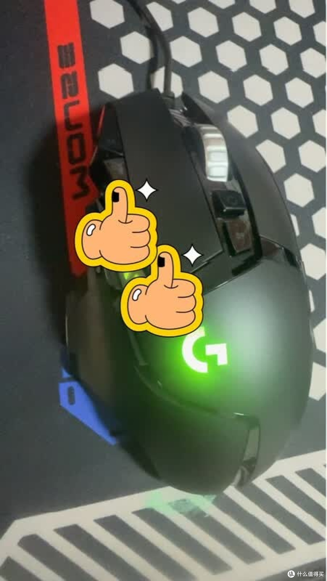 罗技G502 HERO:大手玩家的电竞首选