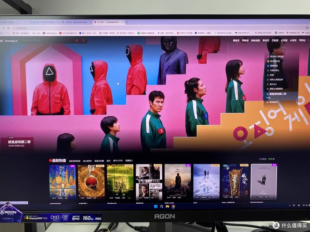 第一次把“4K+160Hz”摆上桌:我这台 AGON AG276UX用起来真绝了