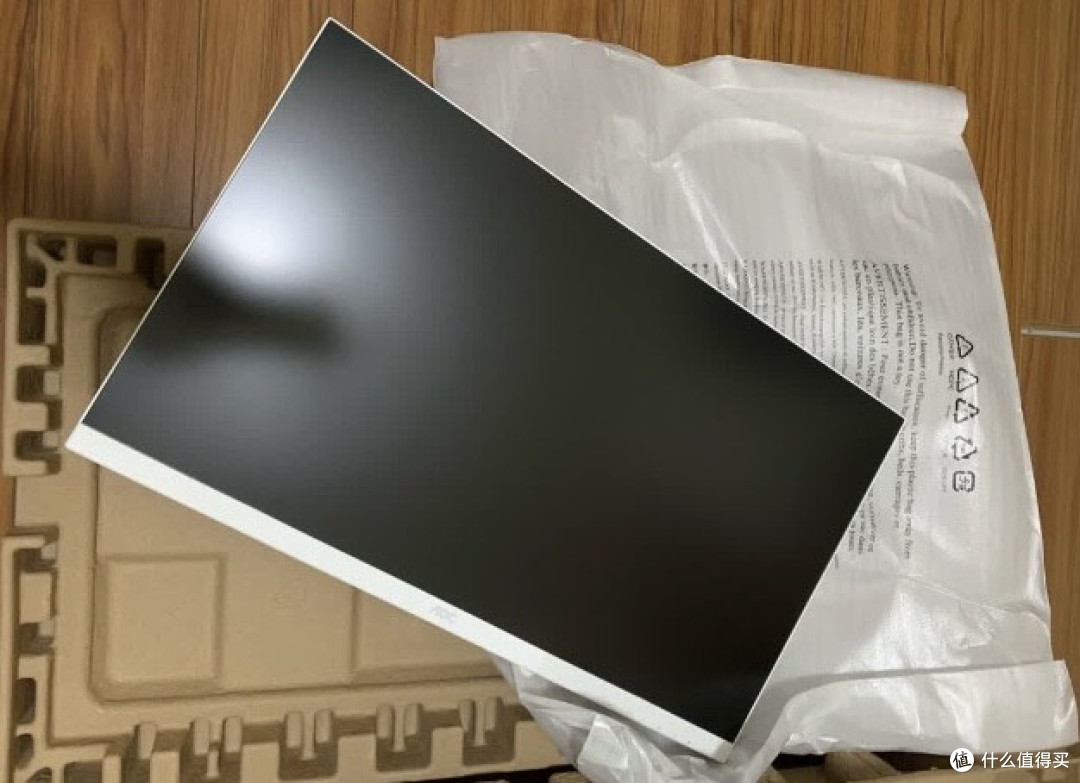 爱攻显示器:多年电竞体验分享