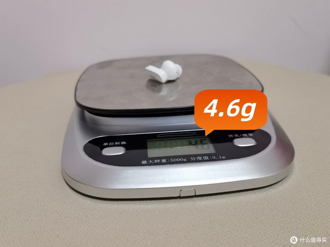 百元蓝牙耳机没东西？虹觅N1，主动降噪很能打。