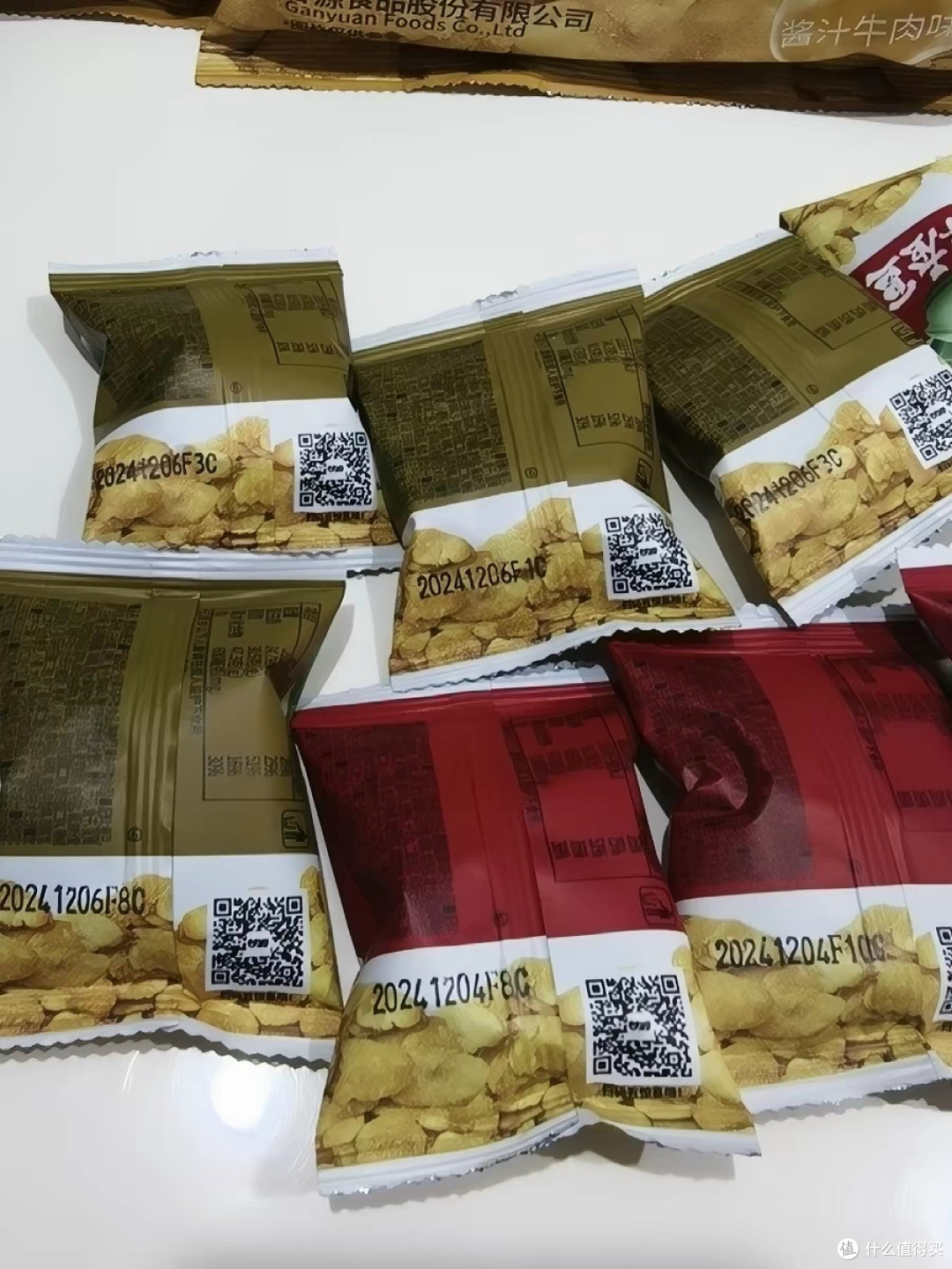 蟹黄味蚕豆:风味模拟技术