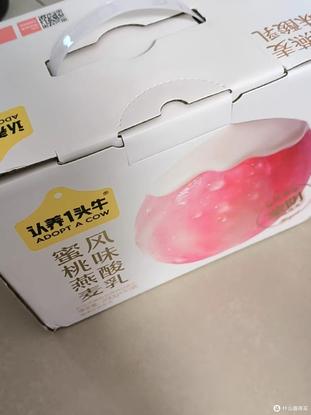 认养一头牛蜜桃燕麦酸奶测评