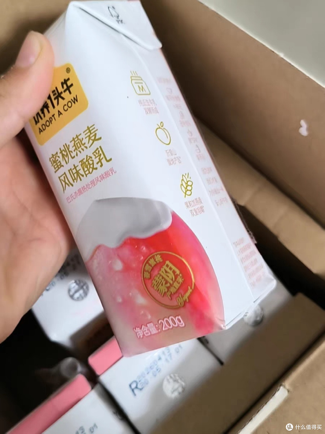 认养一头牛蜜桃燕麦酸奶测评
