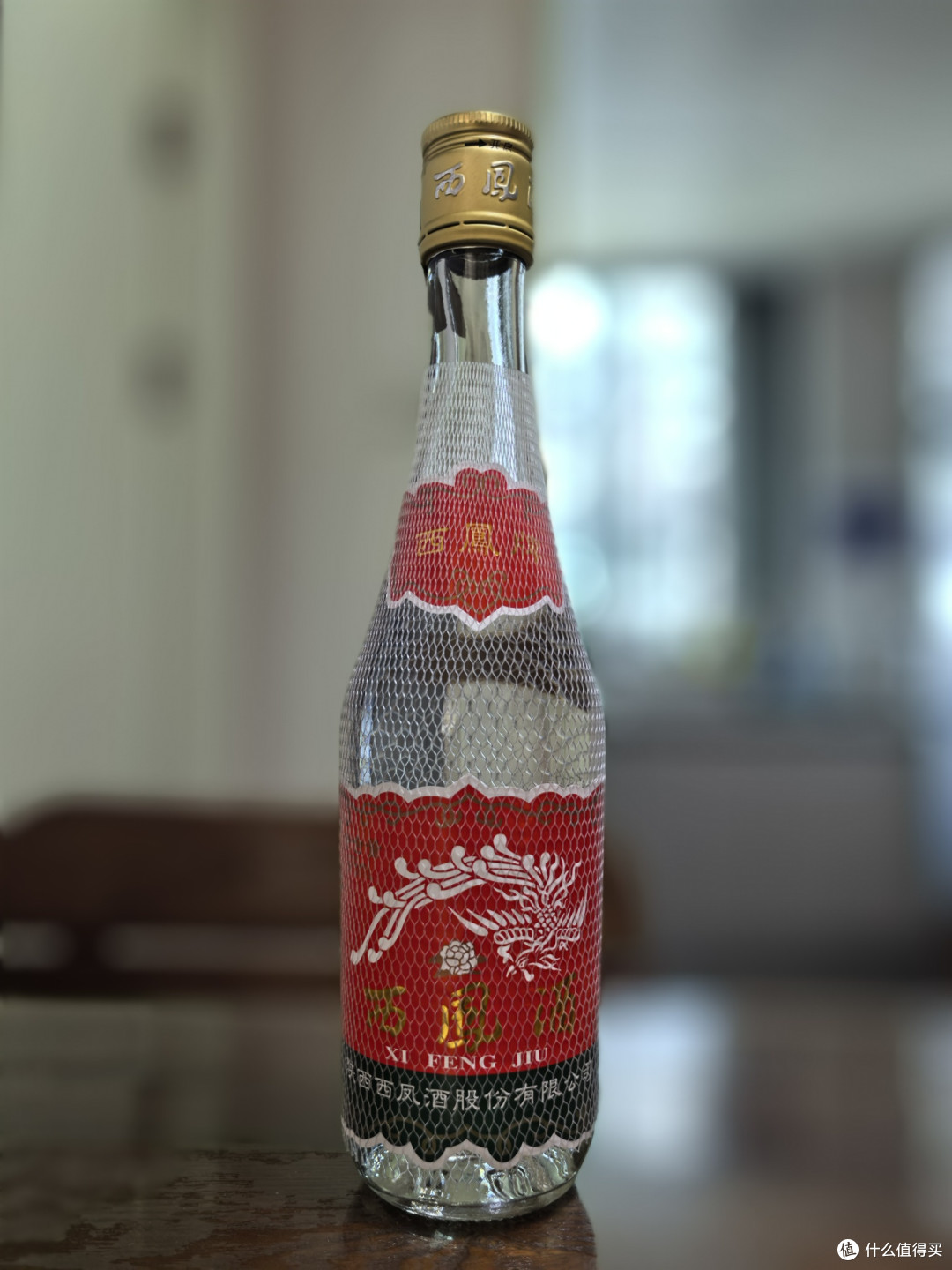 品酒笔记/陕西人爱喝的西凤低度六年凤&七两半