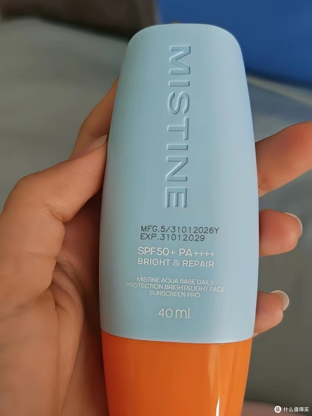 泰版Mistine小黄帽防晒霜评测