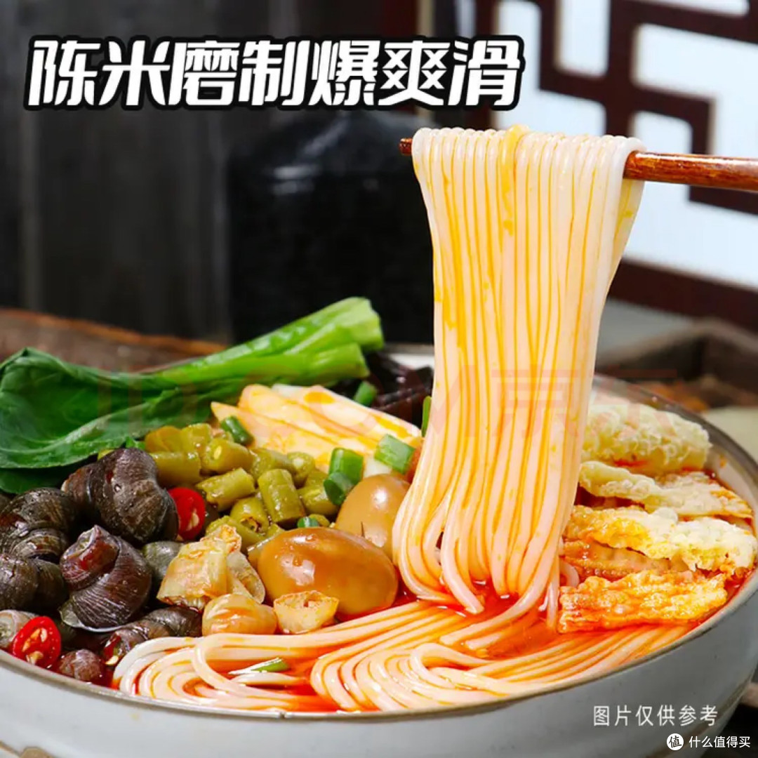 双城记:南宁与贵阳的深夜美食哲学