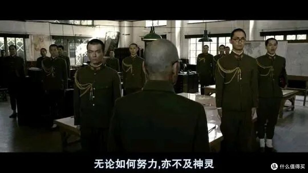 小日本投降的那天，日本发生了什么？