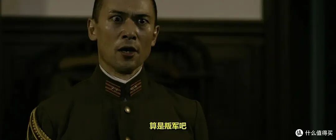 小日本投降的那天，日本发生了什么？