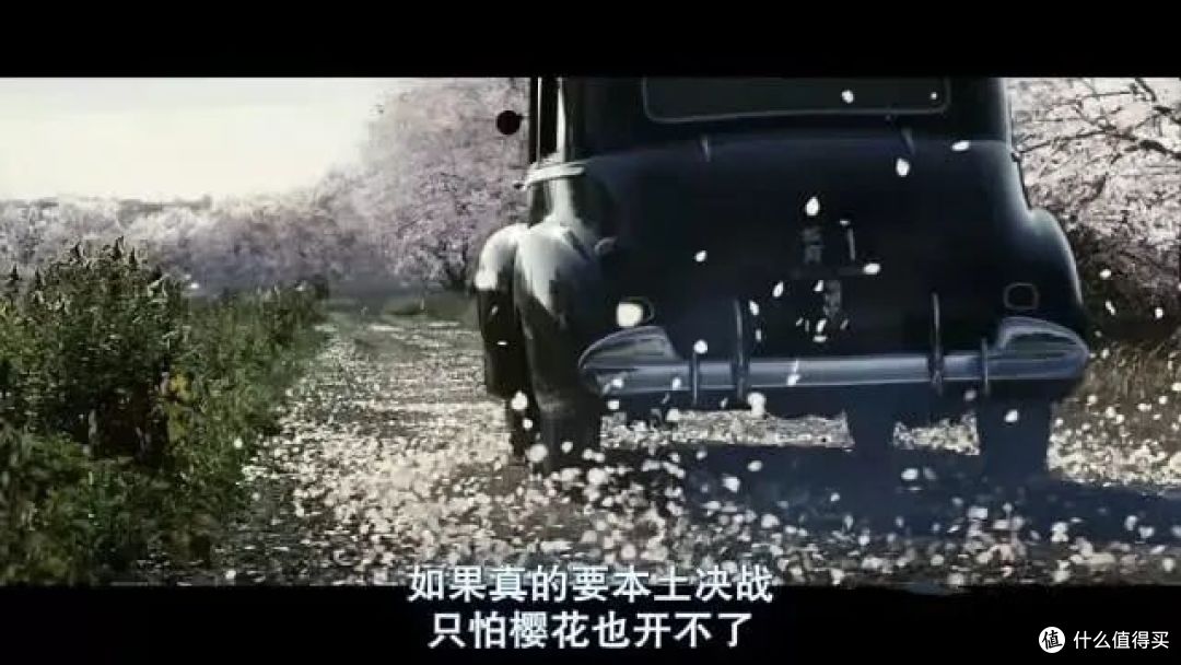小日本投降的那天，日本发生了什么？