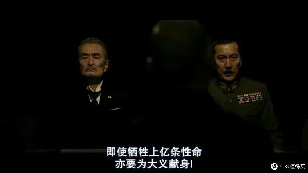 小日本投降的那天，日本发生了什么？
